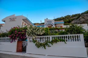 Balaskas Hotel - Dodekanes Diafani